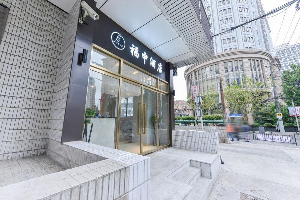 Fortune Inn Hotel in Shanghai