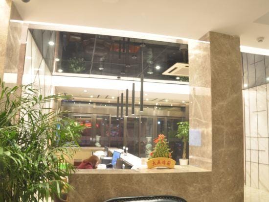 Shanghai Baoyue Hotel (Hongqiao Wuzhong Road Branch) Hotel in Shanghai