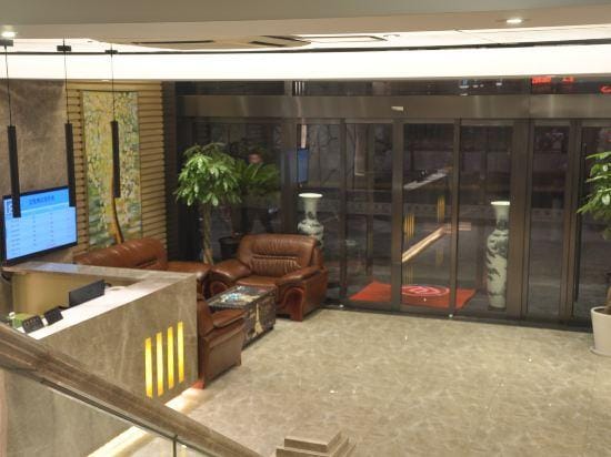 Shanghai Baoyue Hotel (Hongqiao Wuzhong Road Branch) Hotel in Shanghai