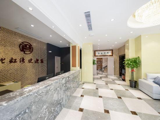 Beihongwan Hotel Hotel in Shanghai