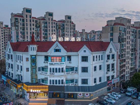 bojin jiudian Hotel in Shanghai