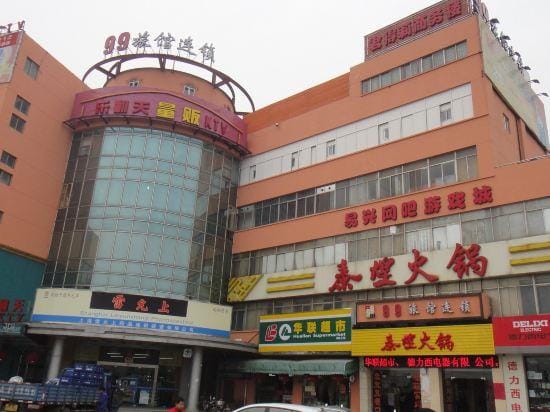 Kaiman Hotel (Shanghai Nanxiang Ancient Town Guxuanyuan Branch) Hotel in Shanghai