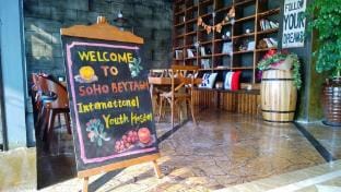 Suhe International Youth Hostel (Shanghai Qibao) Hotel in Shanghai
