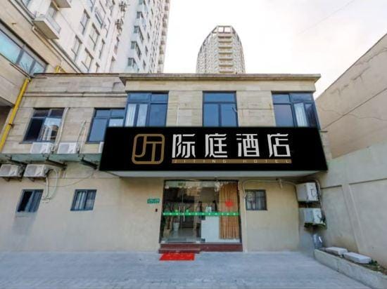 Jiting Hotel (Shanghai Wujiaochang Subway Station) Hotel in Shanghai