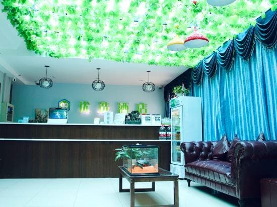 99inn Selected (Shanghai Jinping Road Pedestrian Street) Hotel in Shanghai