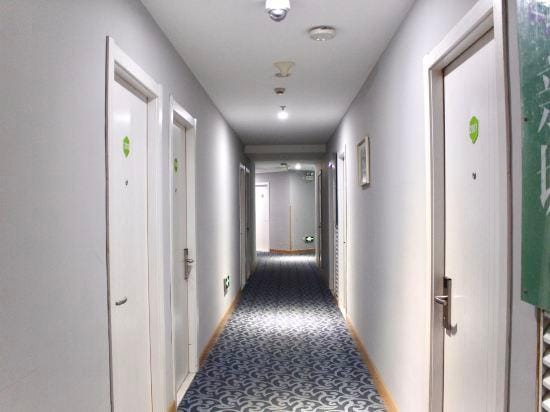 99inn Selected (Shanghai Jinping Road Pedestrian Street) Hotel in Shanghai