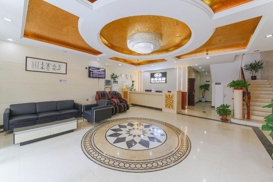 Hanjue Hotel (Shanghai Jiangqiao Wanda Plaza) Hotel in Shanghai