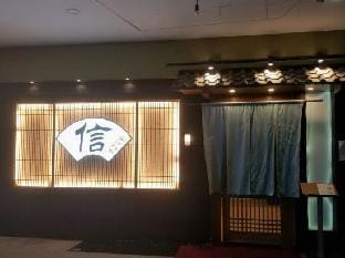 Sudden Boutique Hotel (Shanghai Loushanguan Road) Hotel in Shanghai