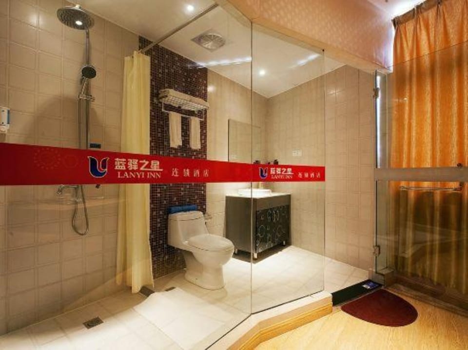 Lanyi Inn Hotel in Shanghai