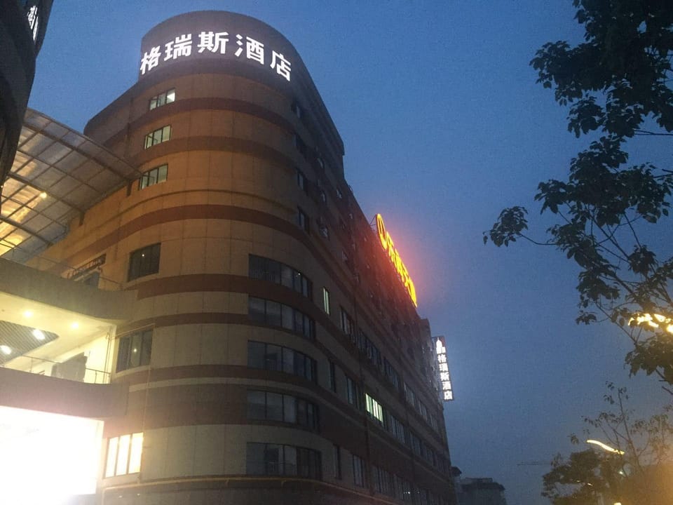 Grace Hotel (Shanghai Chedun) Hotel in Shanghai