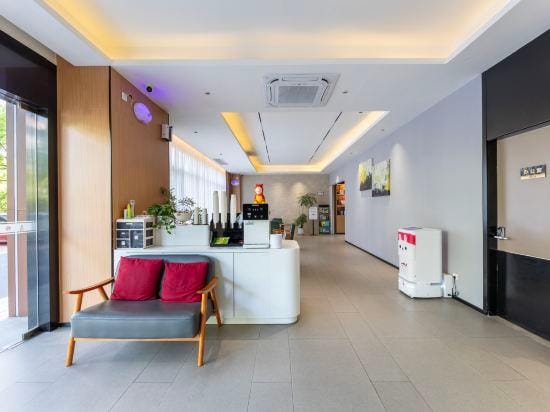 Grace Hotel (Songjiang Shanghai) Hotel in Shanghai