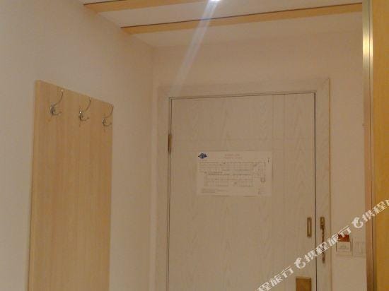 Langang Zhixing Hostel Hotel in Shanghai