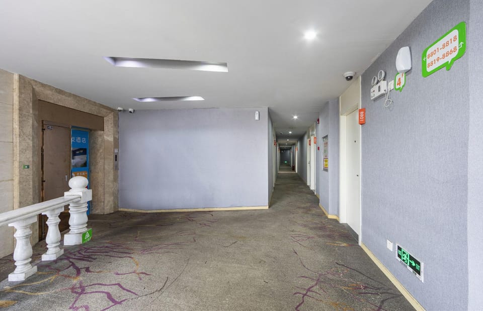 Hi Inn (Shanghai University Hutai Road) Hotel in Shanghai