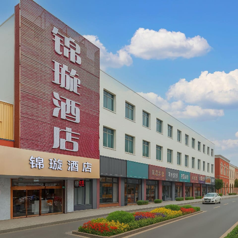 Homeinn Pebble Hotel (Shanghai Pudong Zhangjiang Road Subway Station) Hotel in Shanghai