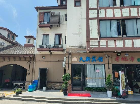 Jiuxin Hostel Hotel in Shanghai