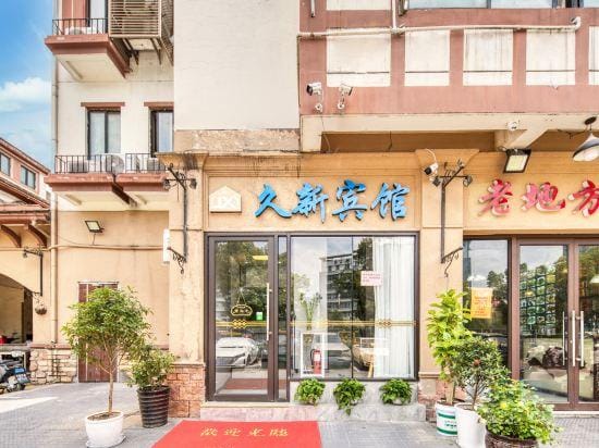 Jiuxin Hostel Hotel in Shanghai