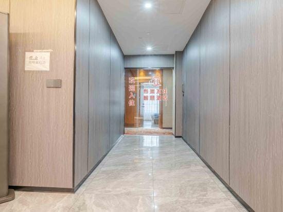 Bu can't thirst Wisdom Hotel Hotel in Shanghai