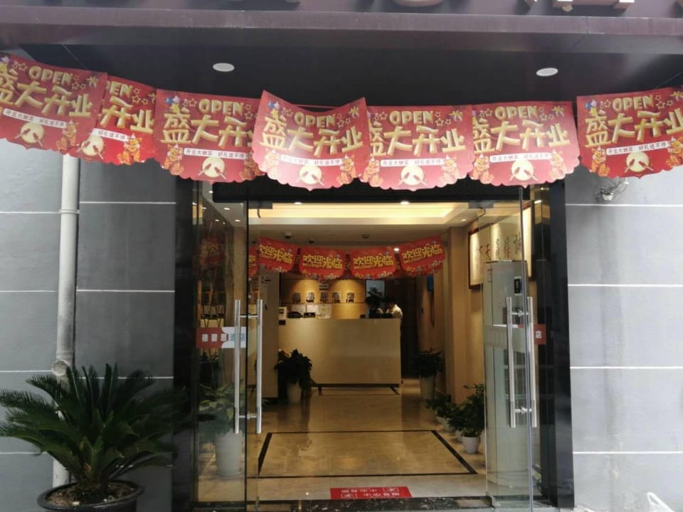 Debisi Hotel Hotel in Shanghai