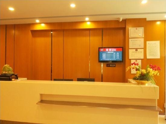 Shanghai Jiajing Business Hotel Hotel in Shanghai