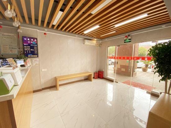 Shanghai Love Hotel Hotel in Shanghai