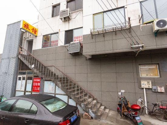 Wuyuehua Hostel Hotel in Shanghai