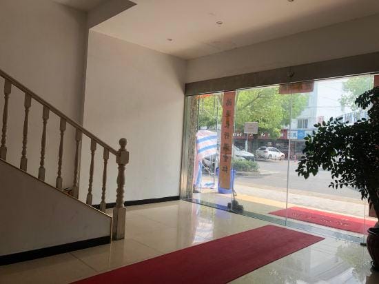 Changwei Hotel Hotel in Shanghai