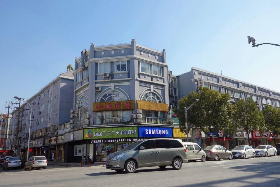 Xinyu Hostel Hotel in Shanghai