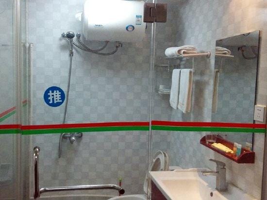 Hanqin Business Hotel Hotel in Shanghai