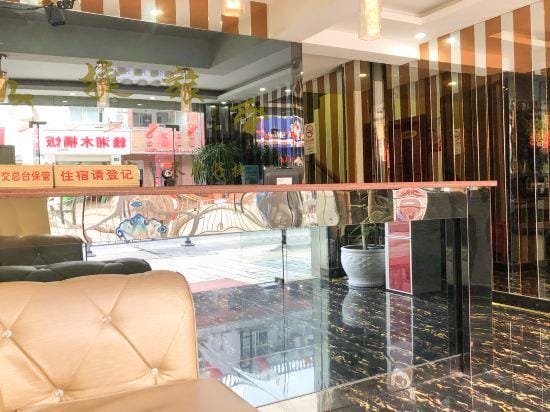 Zijie hotel Shanghai Hotel in Shanghai