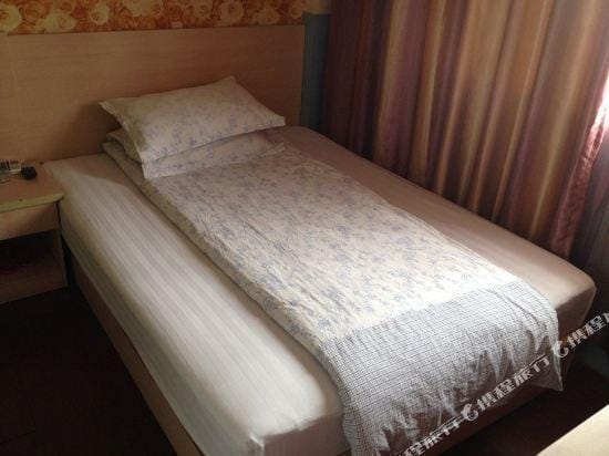 Dream Nest Hotel (Shanghai Xinqiao) Hotel in Shanghai