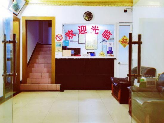 Oucheng Hostel Hotel in Shanghai
