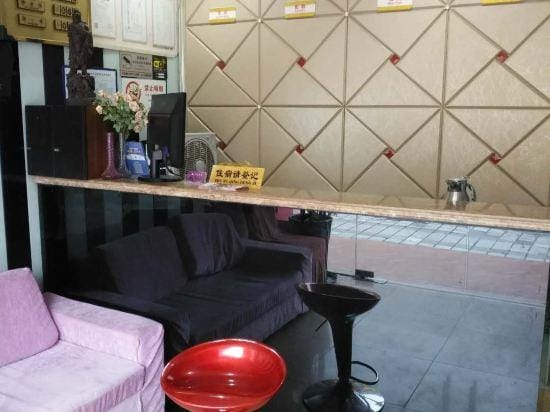 Yujie Hotel Hotel in Shanghai