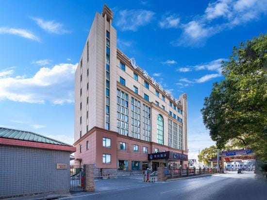 Hanting Hotel (Shanghai Lin'gang New City) Hotel in Shanghai