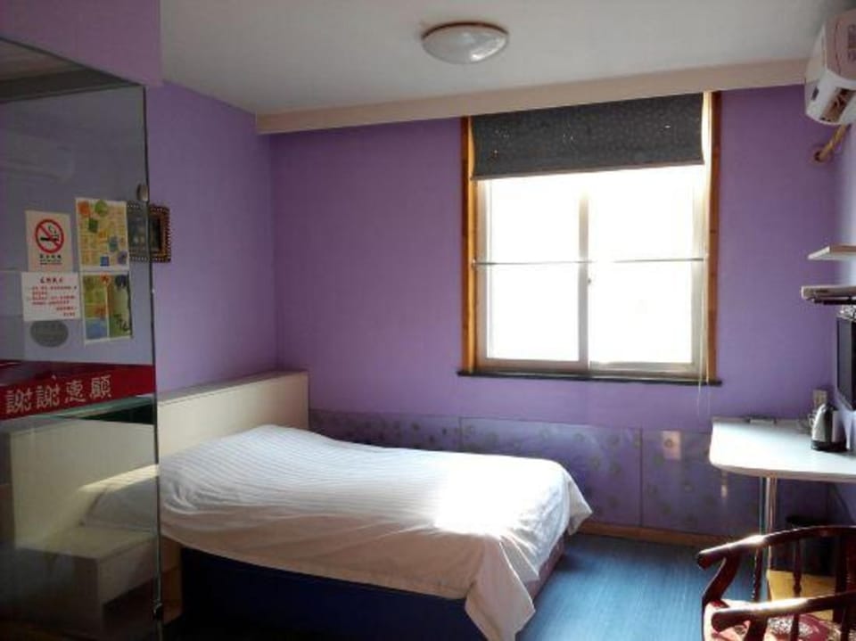 Holiday Hostel Hotel in Shanghai