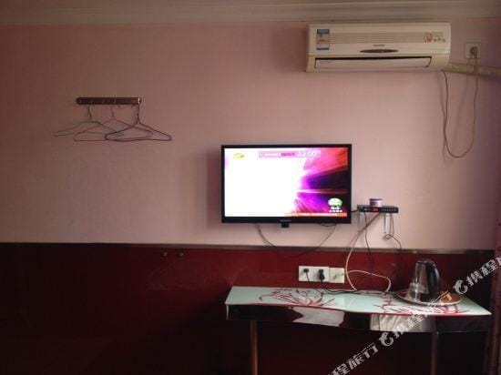 Jinyuan Hostel Hotel in Shanghai