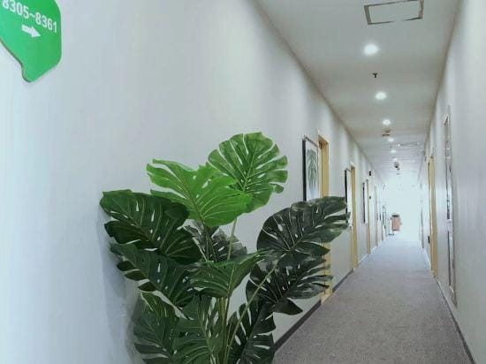 99 Inn (Shanghai Jianchuan Road) Hotel in Shanghai