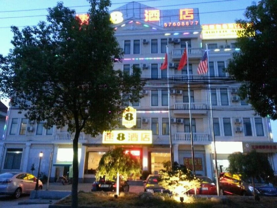 Super 8 Hotel (Shanghai Songjiang Chedun Movie City Nanyao Road) Hotel in Shanghai
