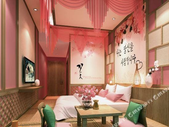 Dream House Garden Hotel Hotel in Shanghai