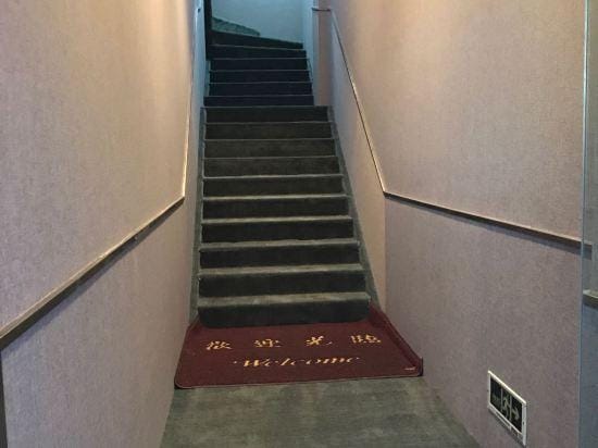 Shujun Hostel Hotel in Shanghai