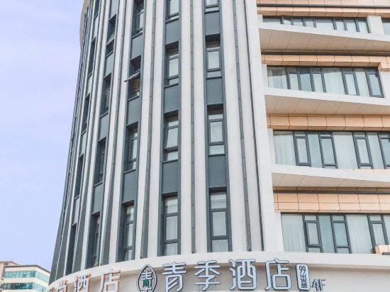 Changee Hotel (Shanghai Hongqiao Wuzhong Road) Hotel in Shanghai