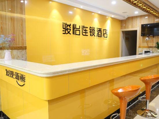 Junyi Chain Hotel (Shanghai Xuefu Road Jinshanwei) Hotel in Shanghai