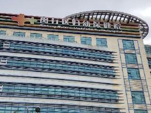 Pod Inn Shanghai Children's Hospital of Fudan University Hotel in Shanghai