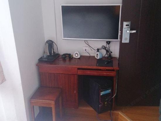 Chedun 98 Chain Hostel Hotel in Shanghai