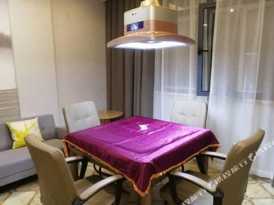 Hua Shu Hotel Hotel in Shanghai