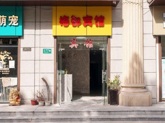 Meidu Hostel Hotel in Shanghai