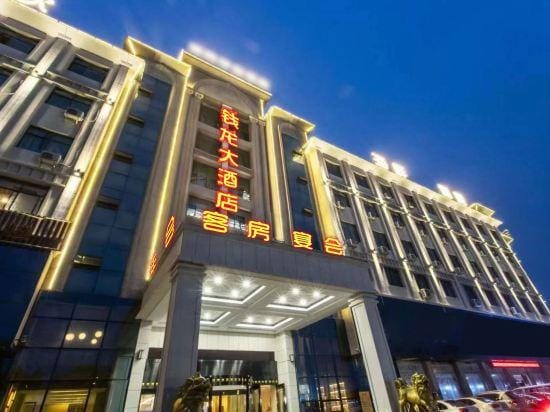 Qianlong Hotel Hotel in Shanghai
