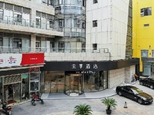 JI Hotel (Shanghai Dahua Hucheng) Hotel in Shanghai