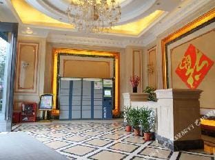 Aiyue Apartment Hotel (Shanghai Wanda Plaza) Hotel in Shanghai