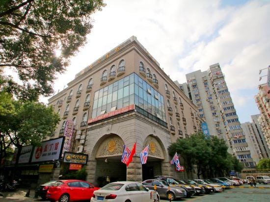 Shanghai Jiu Yu Hotel Hotel in Shanghai