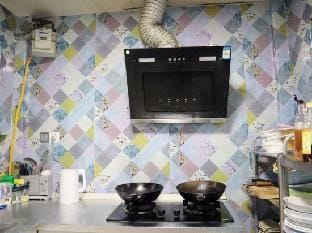Subin Hostel Hotel in Shanghai